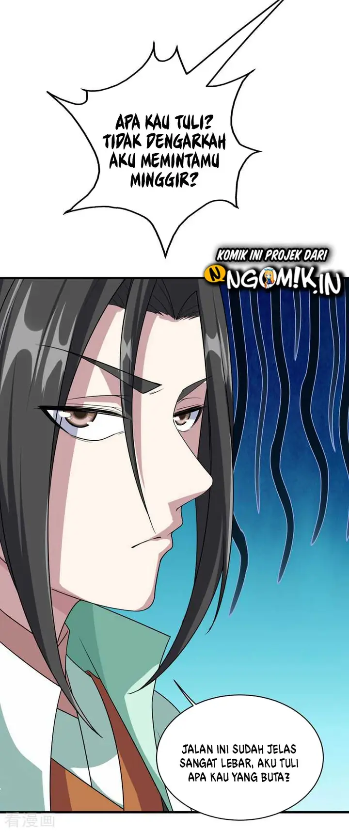 image-komik-matchless-emperor-chapter-26-7/23