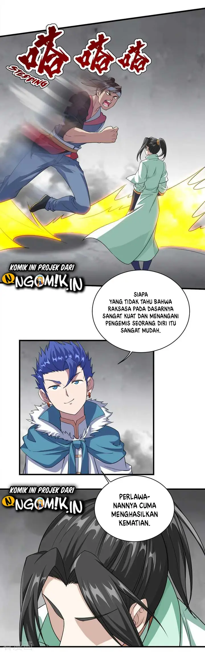 image-komik-matchless-emperor-chapter-26-13/23