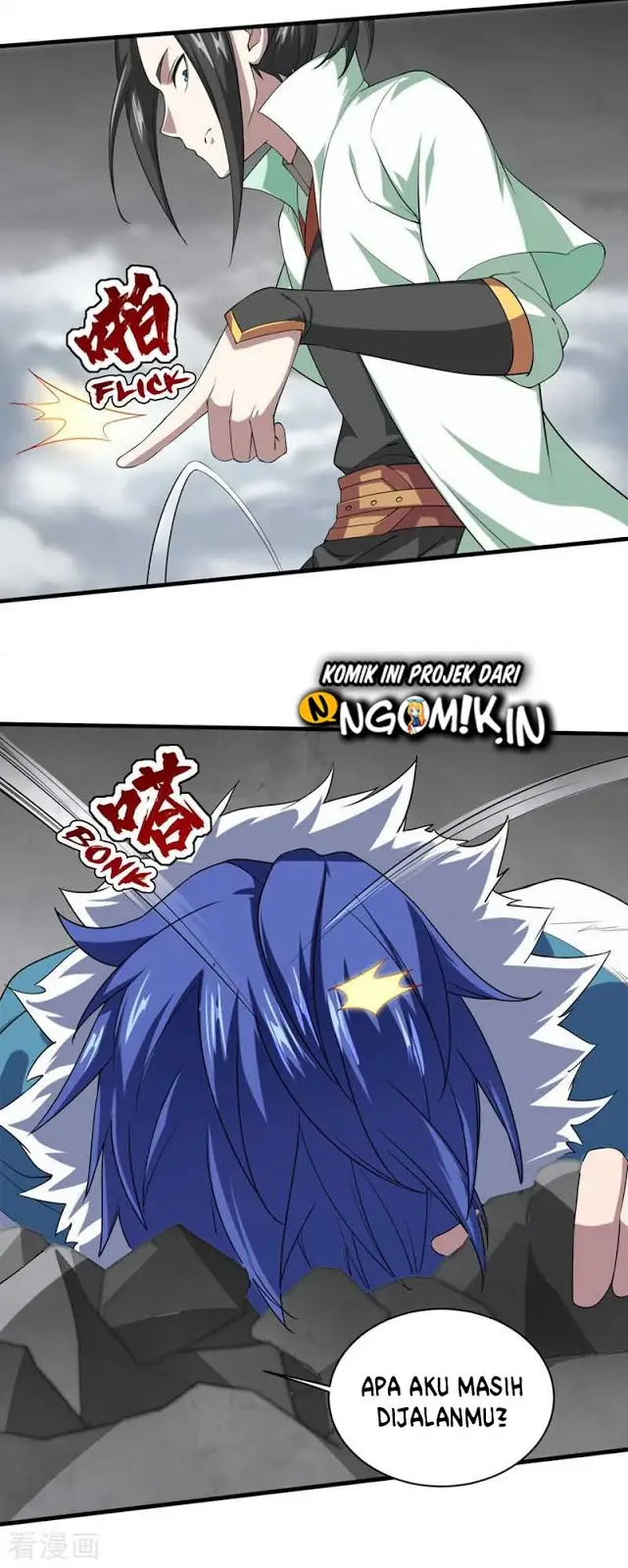 image-komik-matchless-emperor-chapter-27-14/23