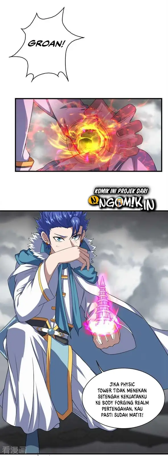 image-komik-matchless-emperor-chapter-27-16/23