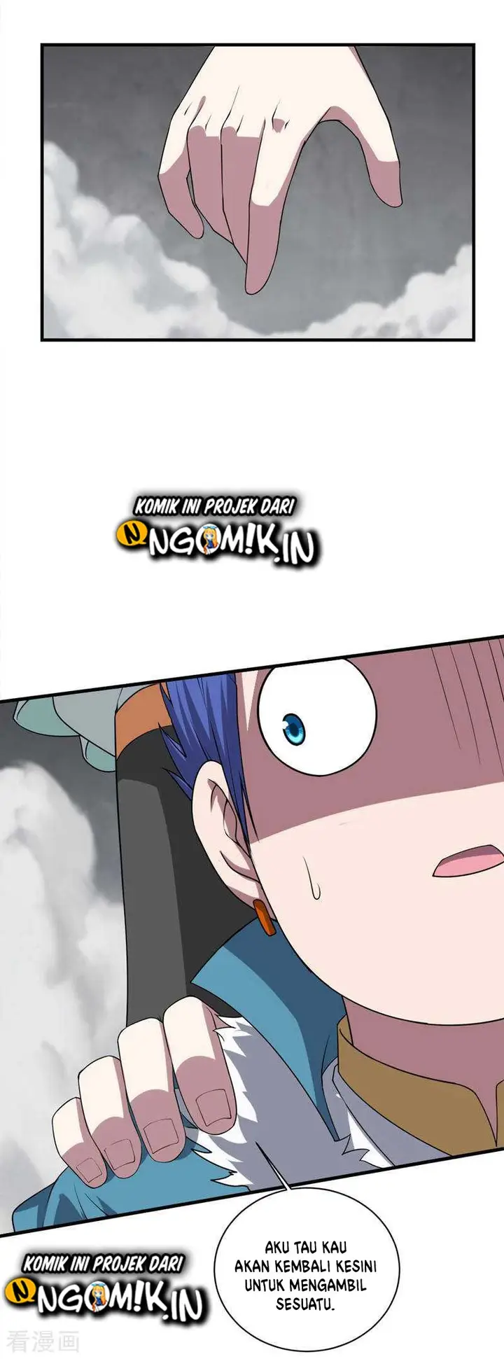 image-komik-matchless-emperor-chapter-28-15/24