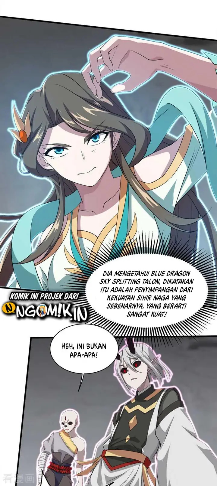 image-komik-matchless-emperor-chapter-29-17/26