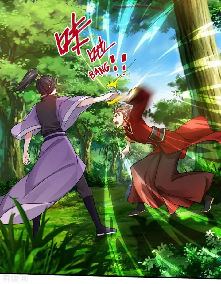 image-komik-matchless-emperor-chapter-3-28/47