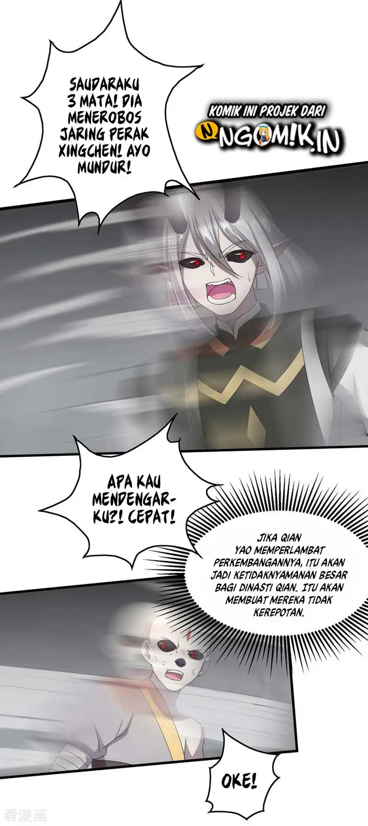 image-komik-matchless-emperor-chapter-32-5/22