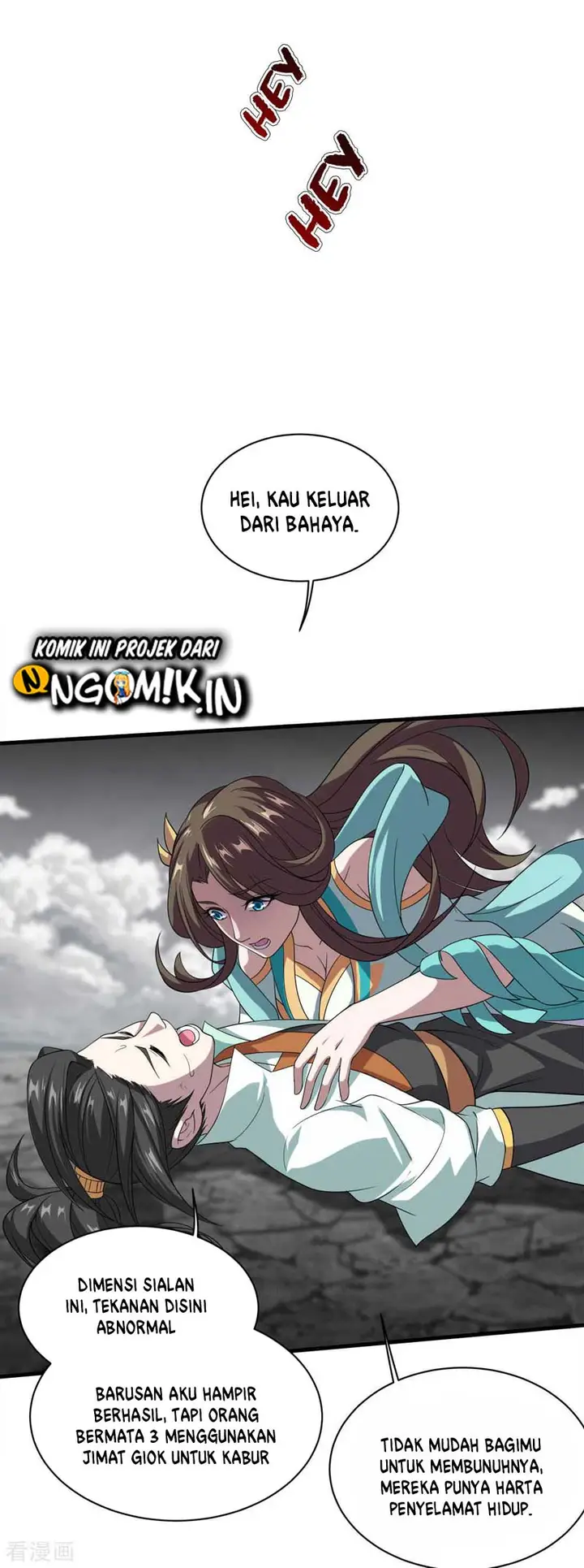 image-komik-matchless-emperor-chapter-32-10/22