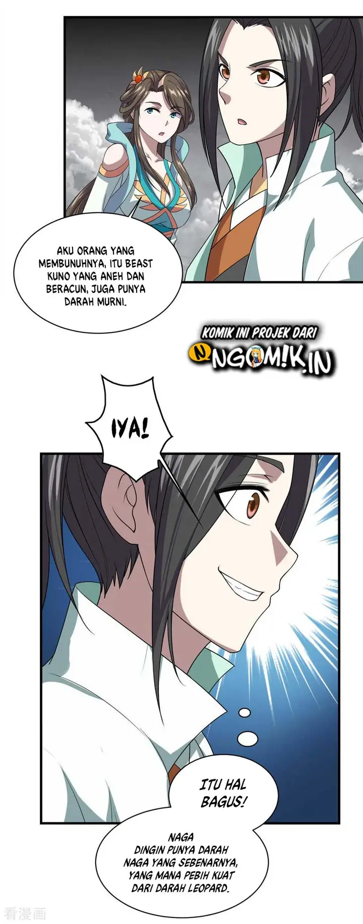 image-komik-matchless-emperor-chapter-32-16/22