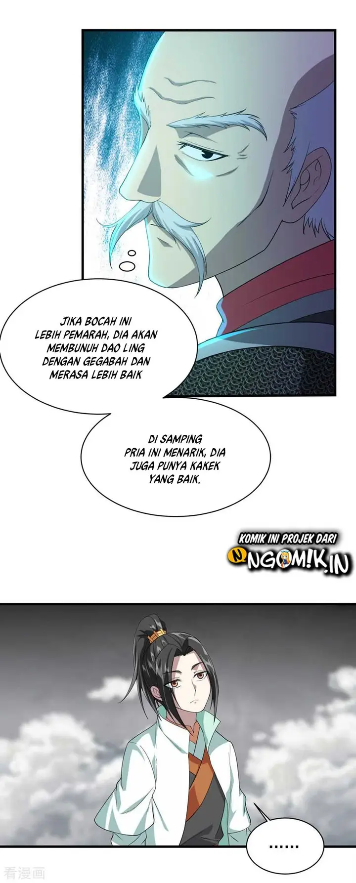 image-komik-matchless-emperor-chapter-33-14/26