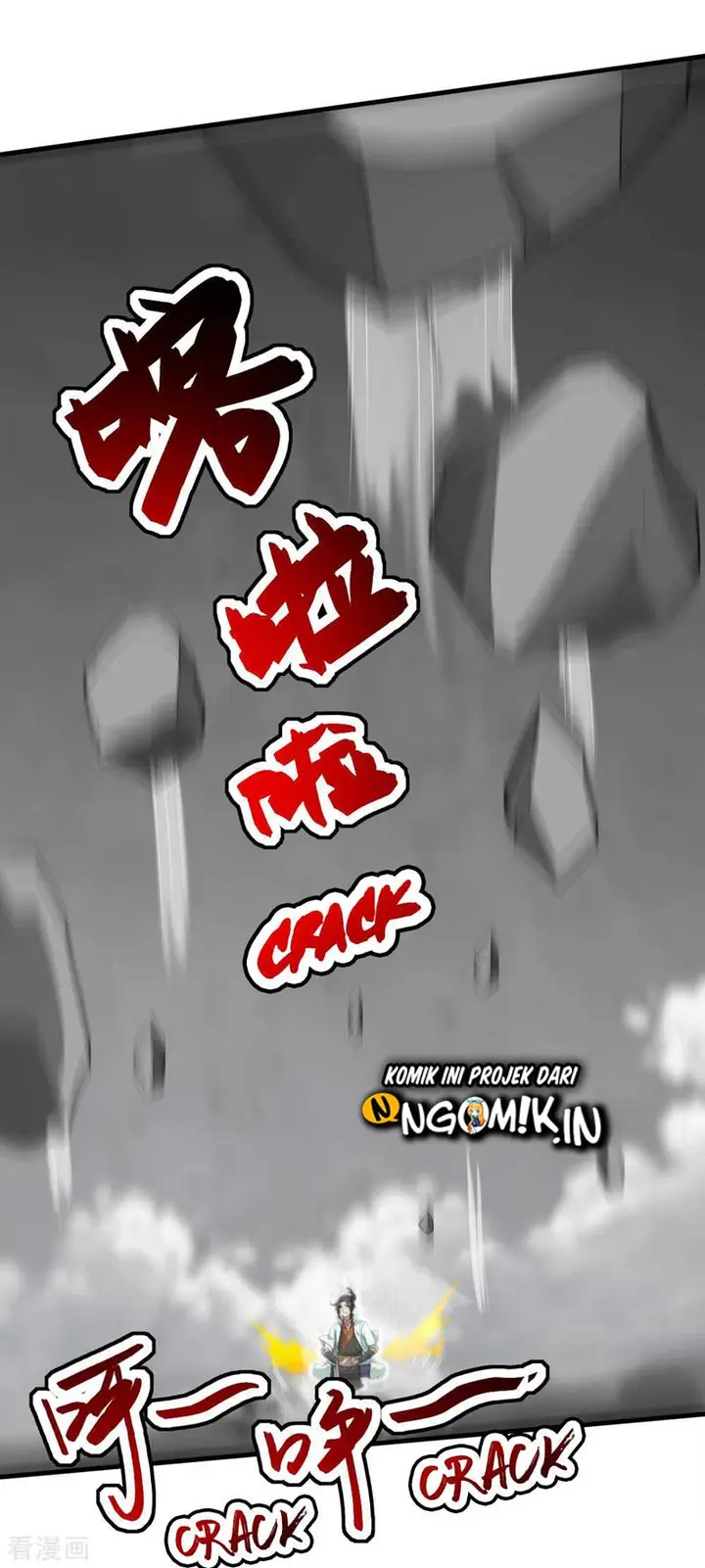 image-komik-matchless-emperor-chapter-33-17/26