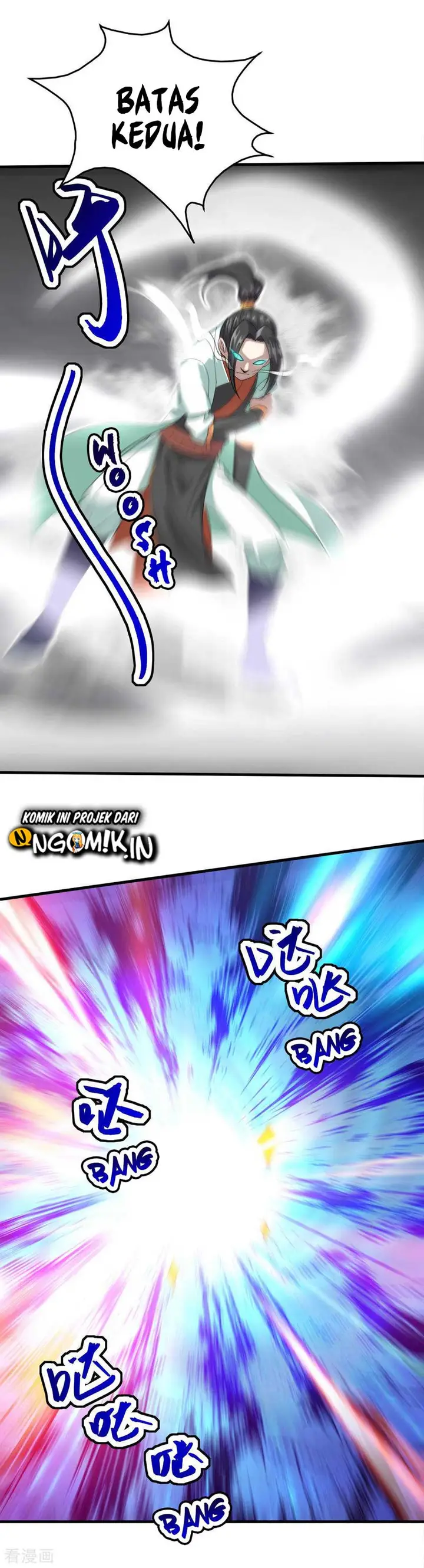 image-komik-matchless-emperor-chapter-33-19/26