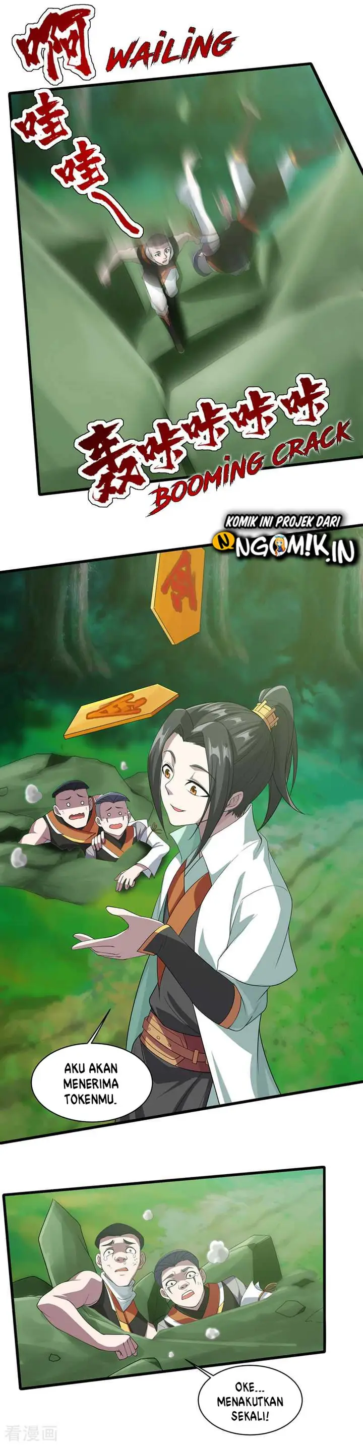 image-komik-matchless-emperor-chapter-35-15/20