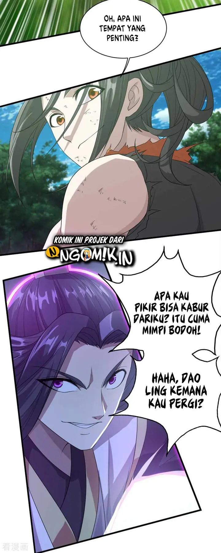 image-komik-matchless-emperor-chapter-37-19/24