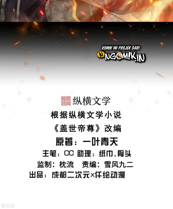 image-komik-matchless-emperor-chapter-4-2/62