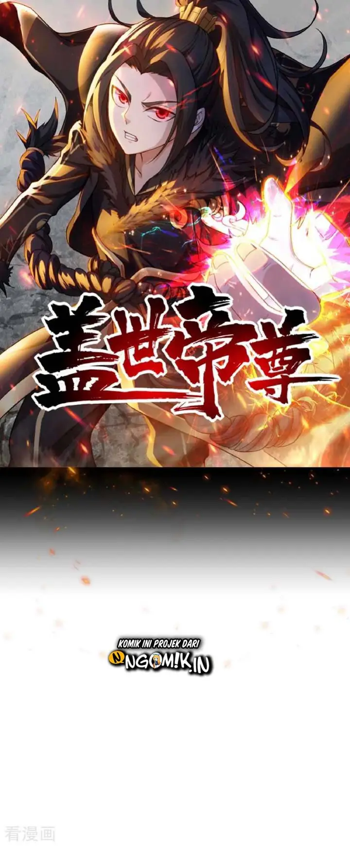 image-komik-matchless-emperor-chapter-42-1/9