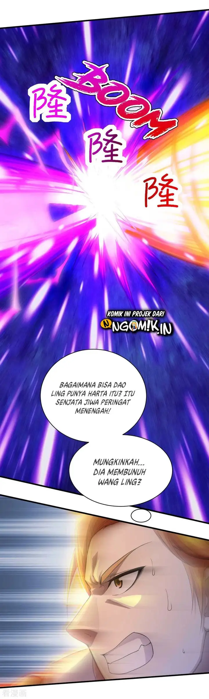 image-komik-matchless-emperor-chapter-43-8/31