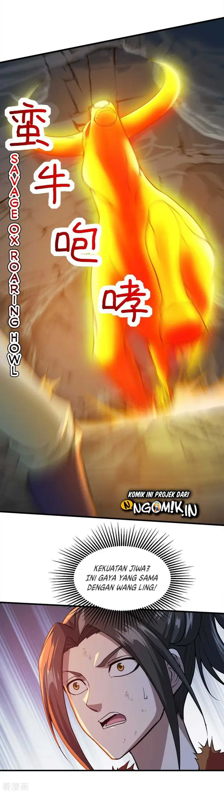 image-komik-matchless-emperor-chapter-43-11/31