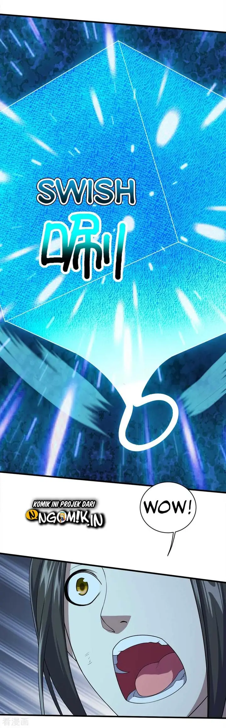 image-komik-matchless-emperor-chapter-45-2/24