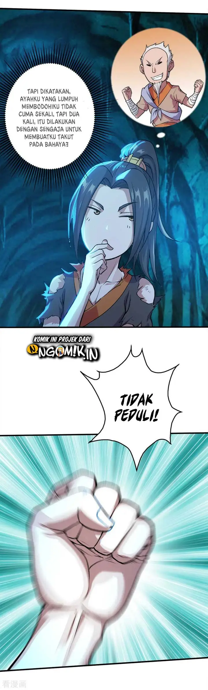 image-komik-matchless-emperor-chapter-46-5/22