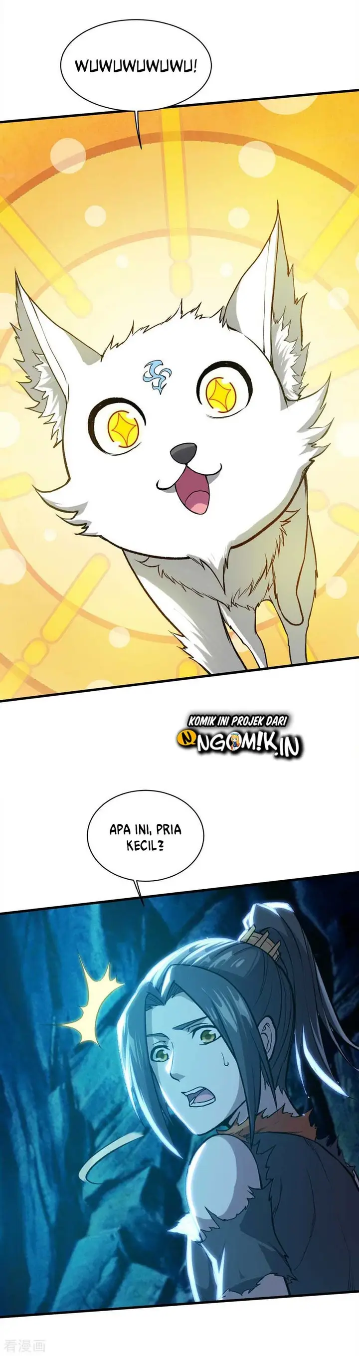 image-komik-matchless-emperor-chapter-46-19/22