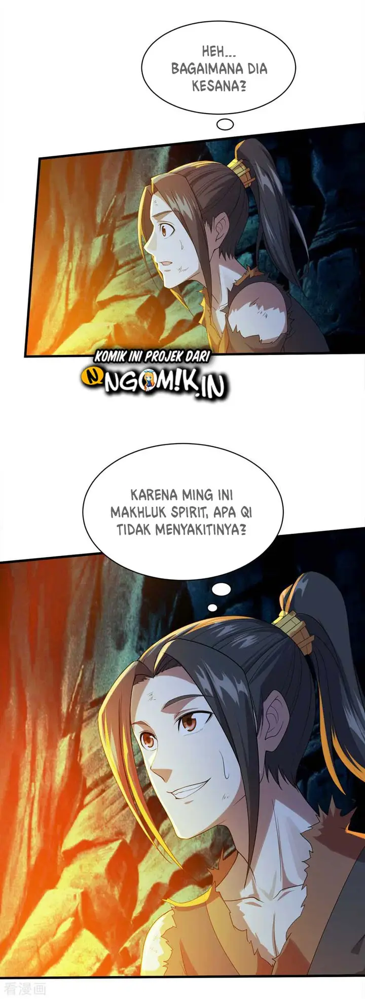 image-komik-matchless-emperor-chapter-47-10/26