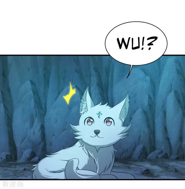 image-komik-matchless-emperor-chapter-48-14/26