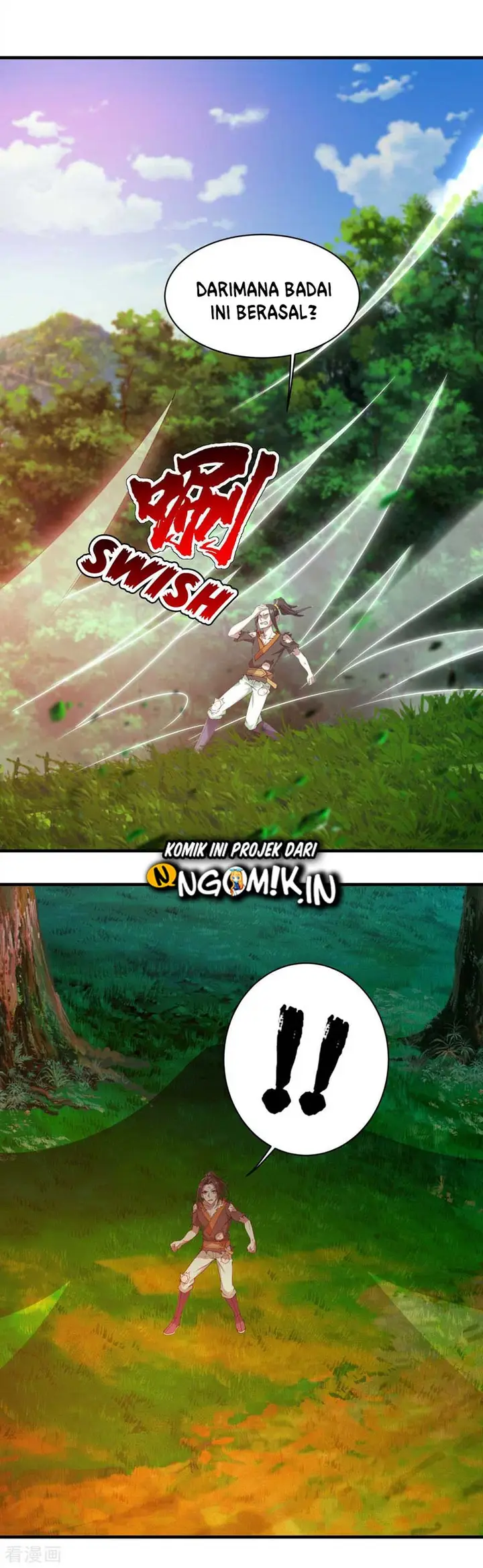 image-komik-matchless-emperor-chapter-48-21/26