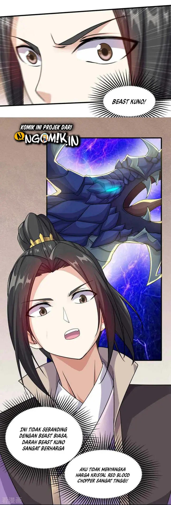 image-komik-matchless-emperor-chapter-5-13/29