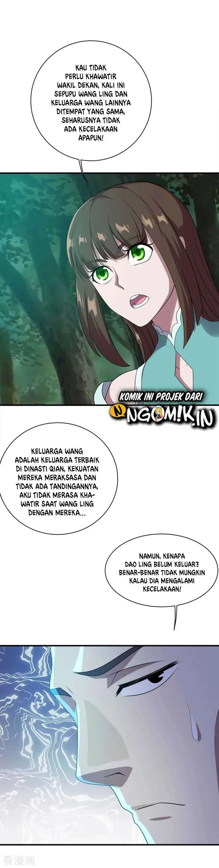 image-komik-matchless-emperor-chapter-50-14/20