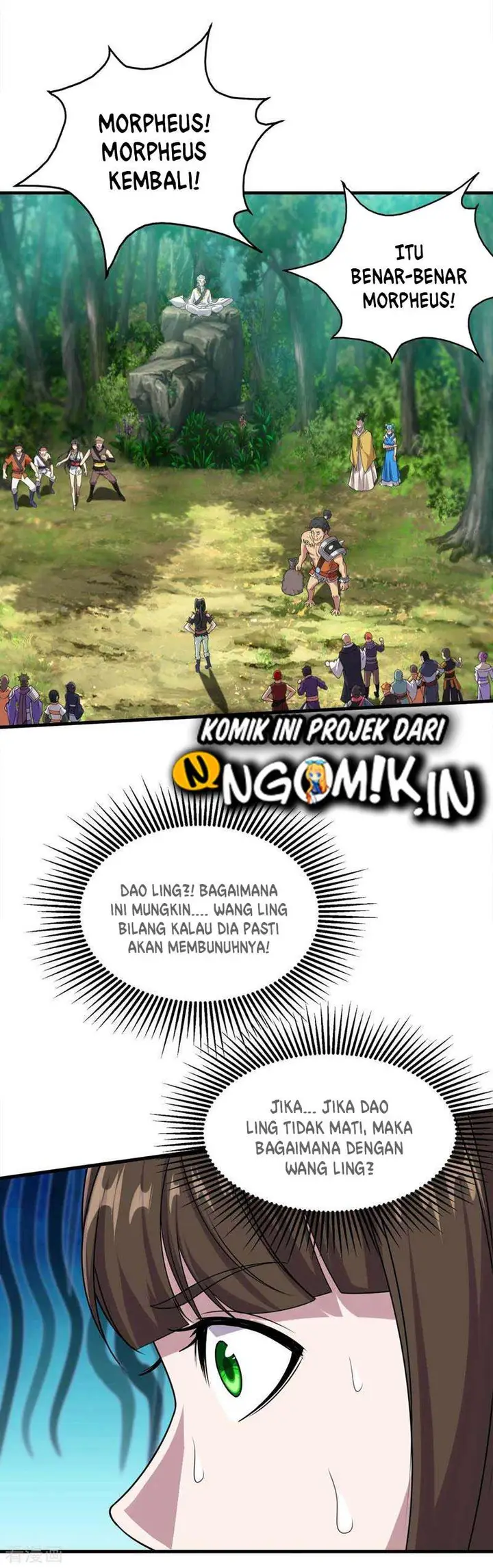 image-komik-matchless-emperor-chapter-51-4/23