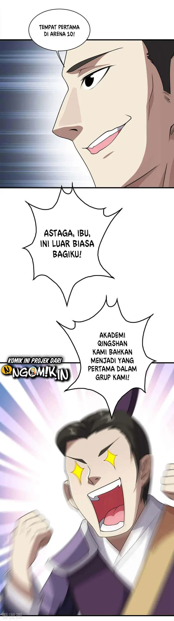 image-komik-matchless-emperor-chapter-51-18/23