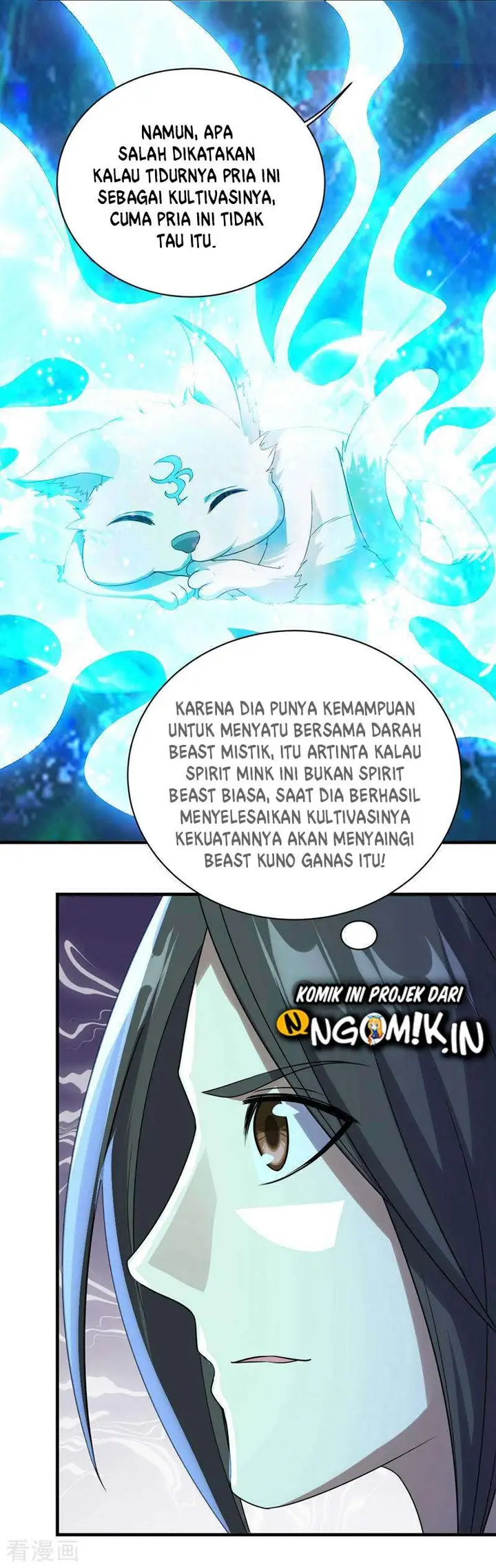 image-komik-matchless-emperor-chapter-53-15/22