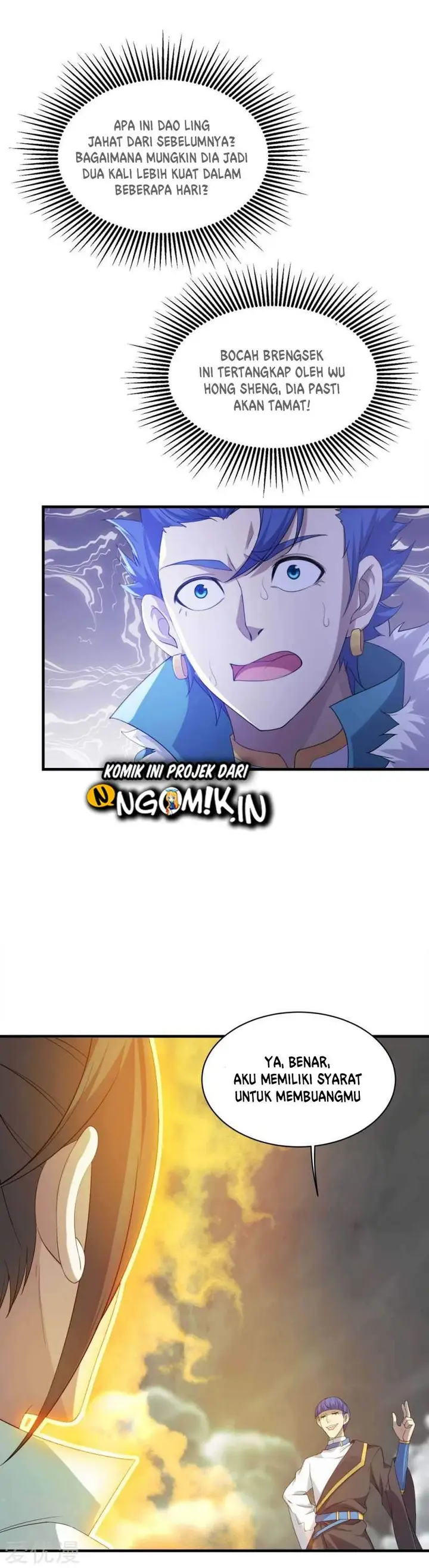 image-komik-matchless-emperor-chapter-56-4/15