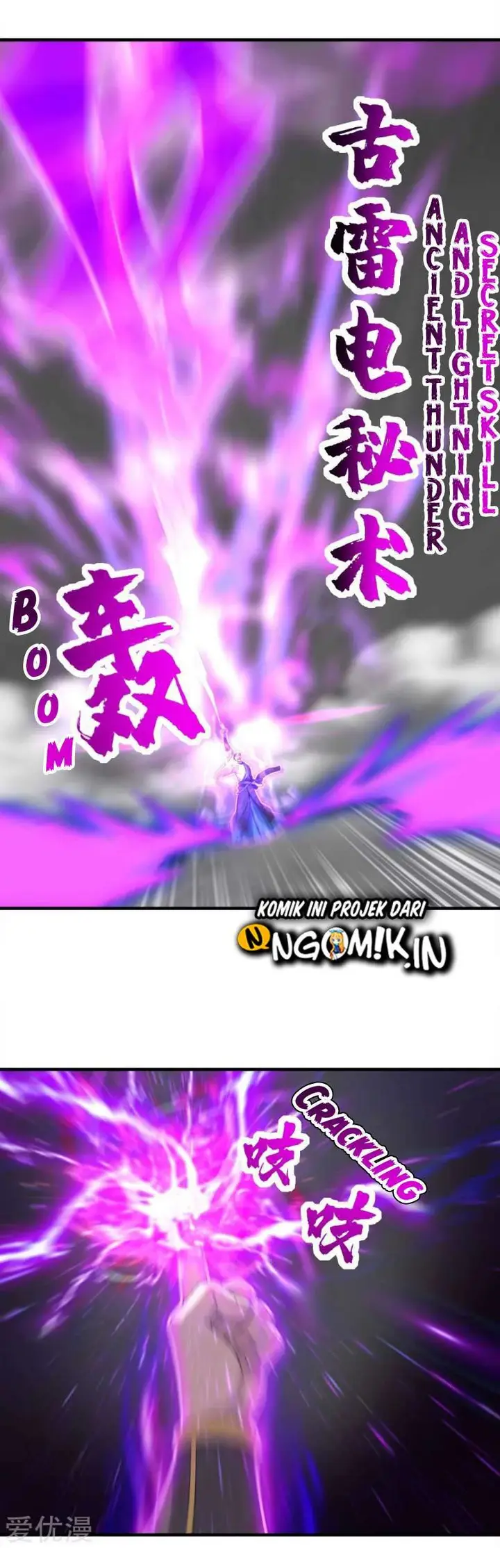image-komik-matchless-emperor-chapter-56-6/15