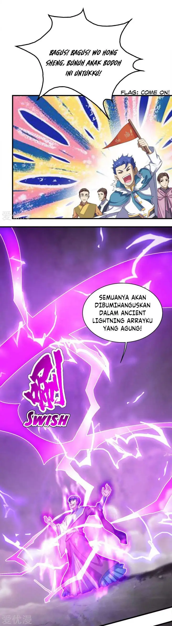 image-komik-matchless-emperor-chapter-57-2/13