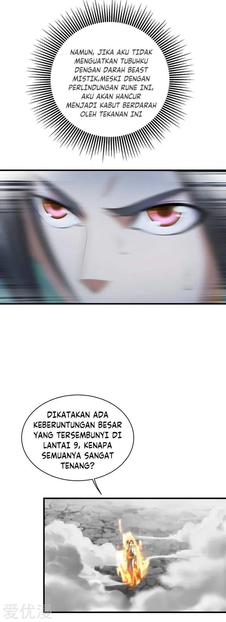 image-komik-matchless-emperor-chapter-58-7/15