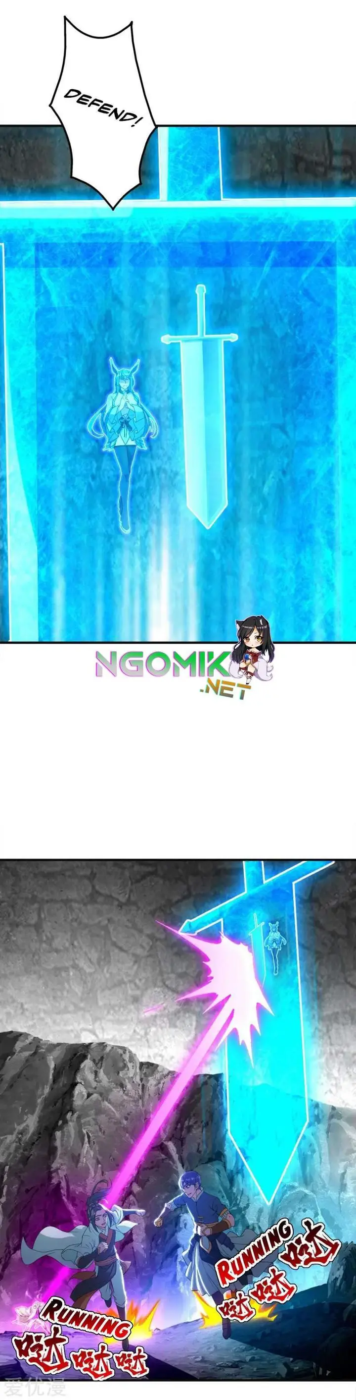 image-komik-matchless-emperor-chapter-60-14/18