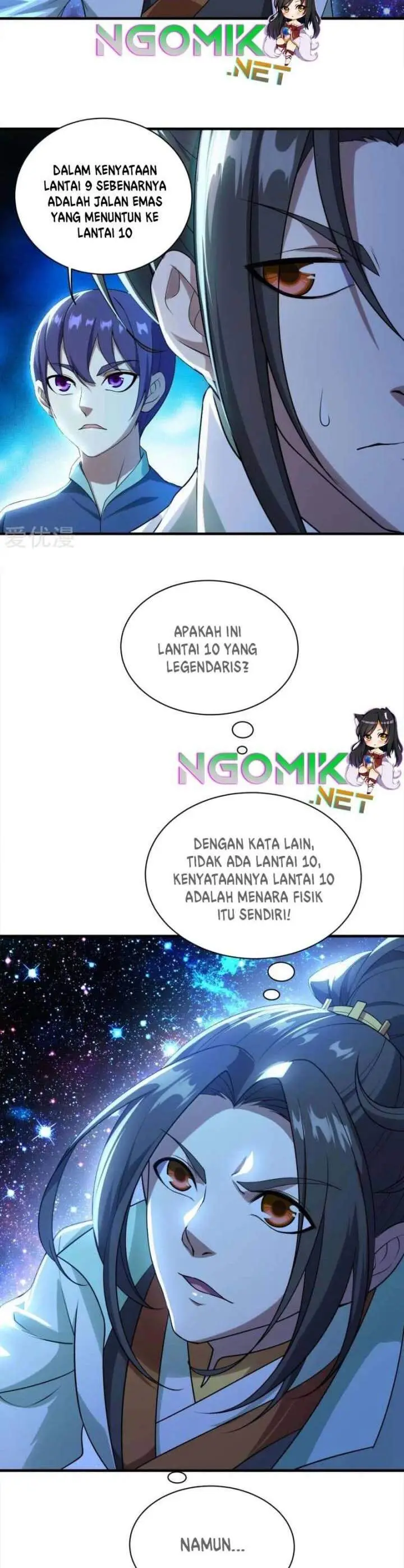 image-komik-matchless-emperor-chapter-62-4/15