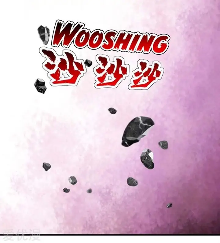 image-komik-matchless-emperor-chapter-63-24/37