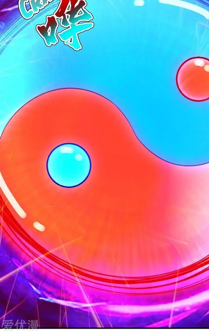 image-komik-matchless-emperor-chapter-63-32/37