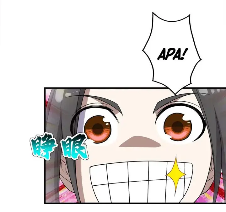 image-komik-matchless-emperor-chapter-64-16/34