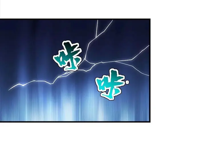 image-komik-matchless-emperor-chapter-64-24/34