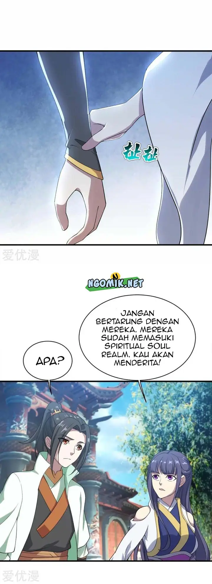 image-komik-matchless-emperor-chapter-71-18/27