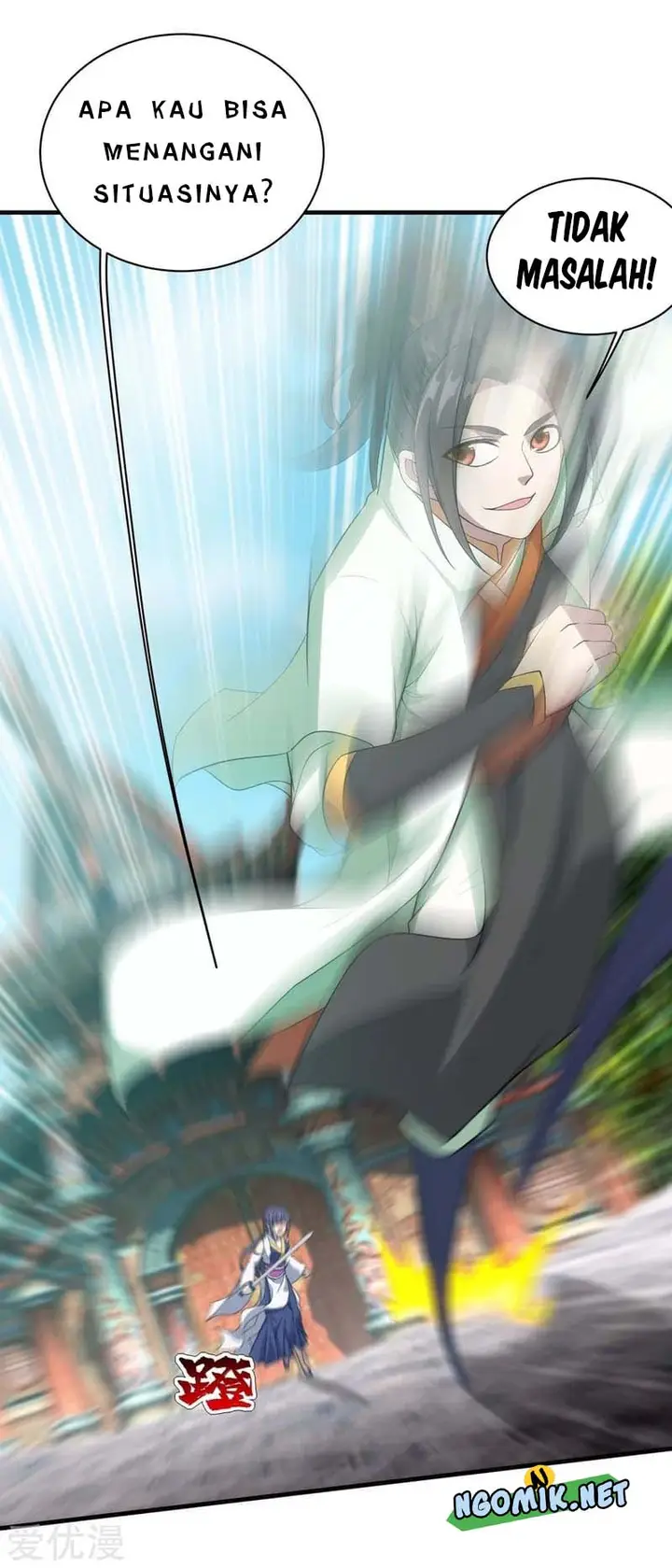 image-komik-matchless-emperor-chapter-71-22/27