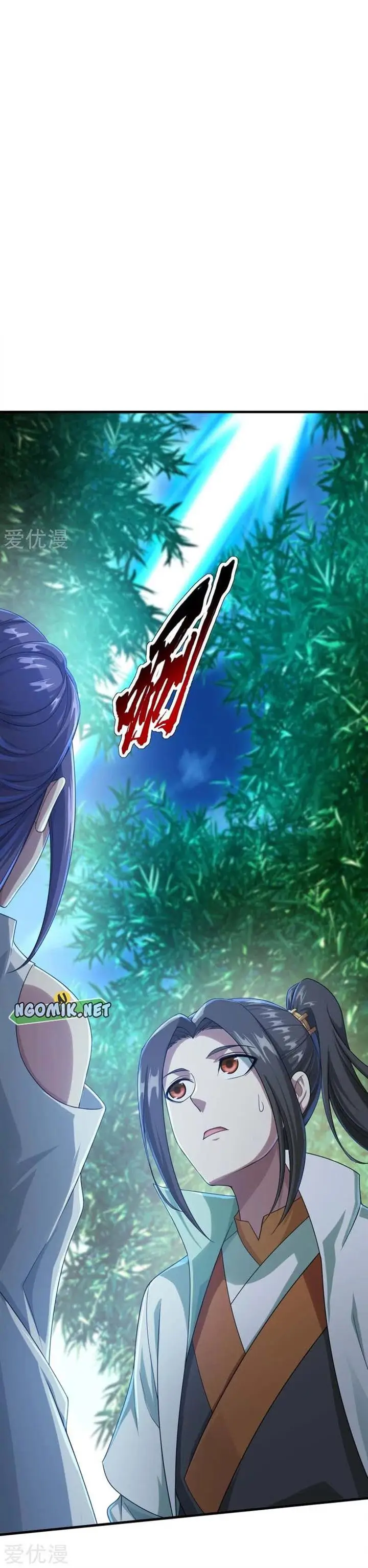 image-komik-matchless-emperor-chapter-73-14/33