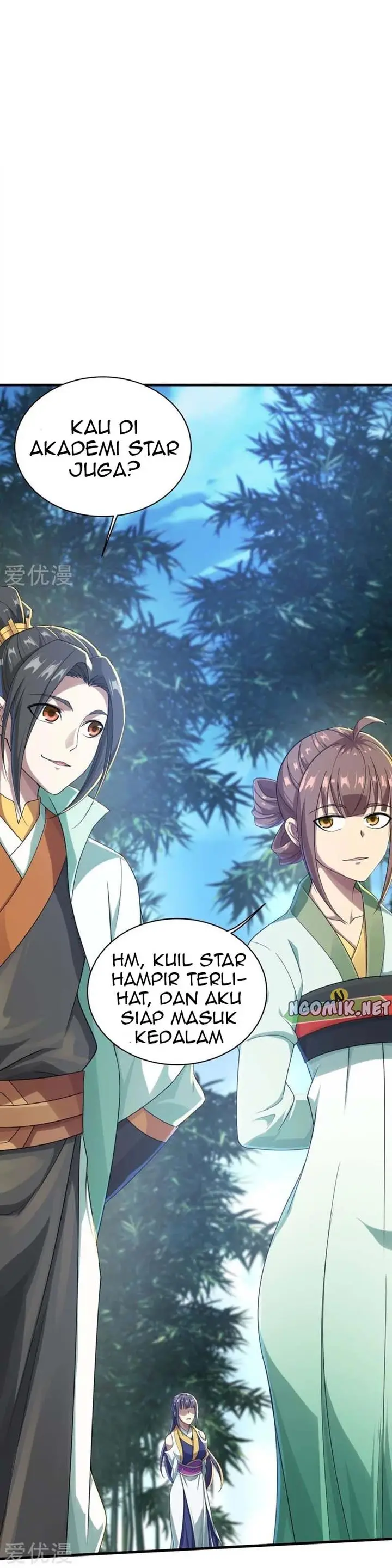 image-komik-matchless-emperor-chapter-73-20/33