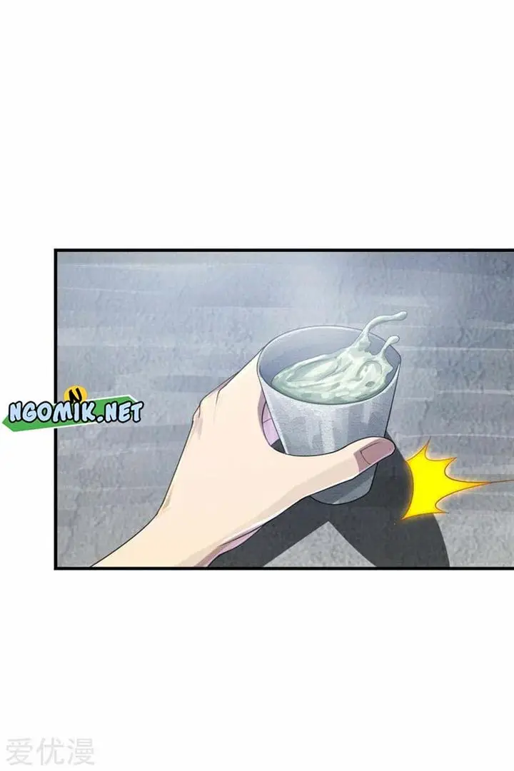 image-komik-matchless-emperor-chapter-73-30/33