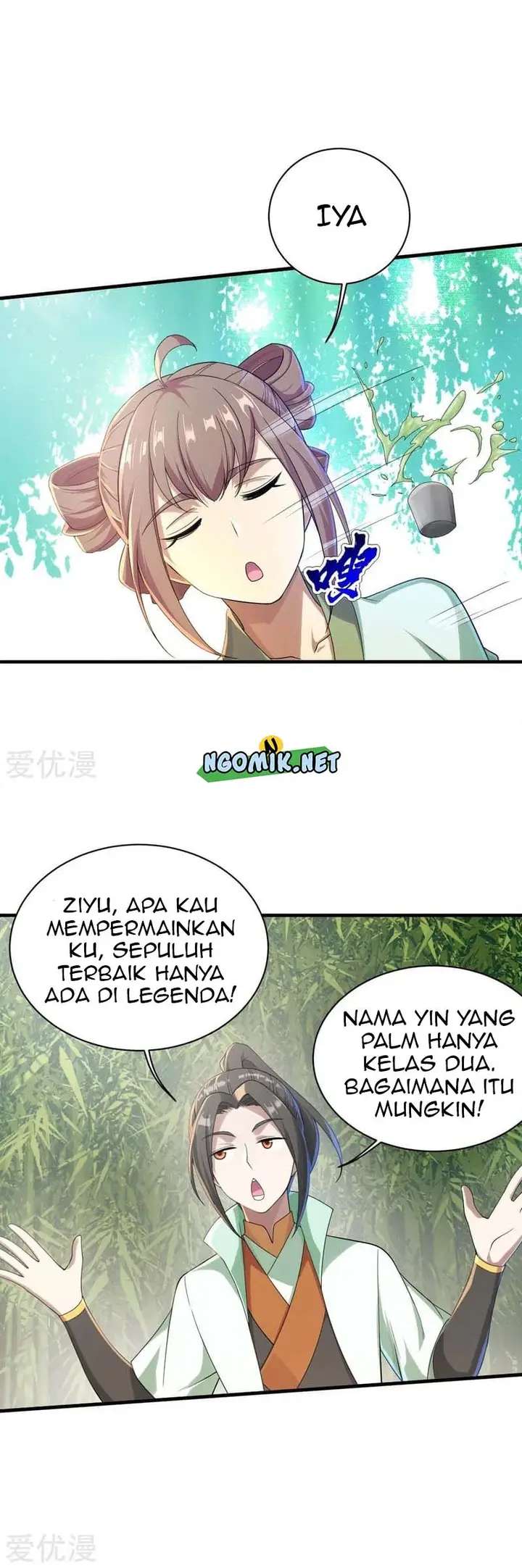 image-komik-matchless-emperor-chapter-74-3/29