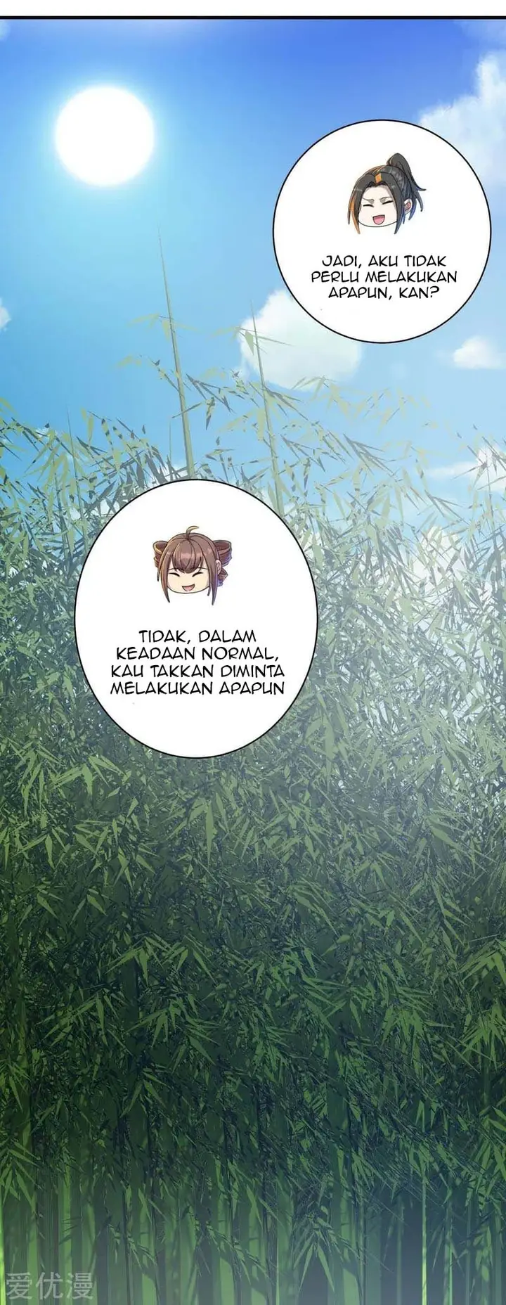 image-komik-matchless-emperor-chapter-74-18/29