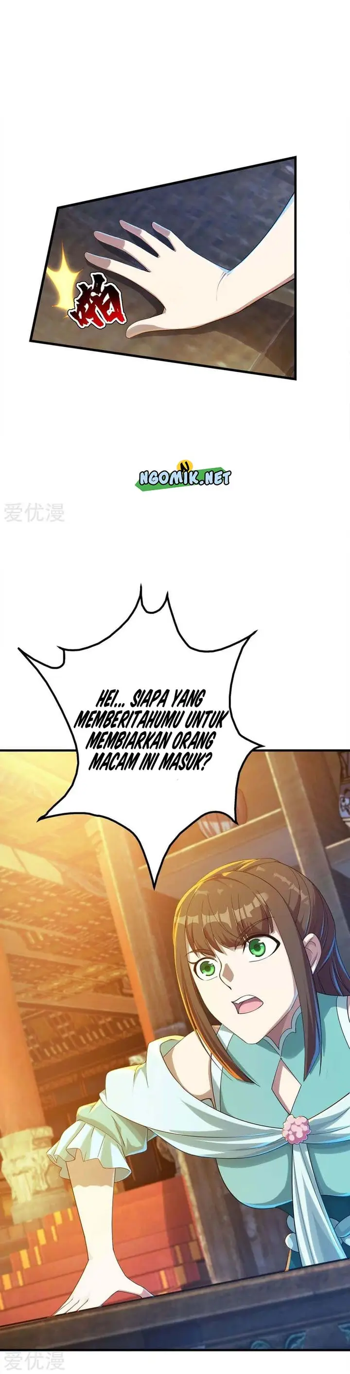 image-komik-matchless-emperor-chapter-75-3/17