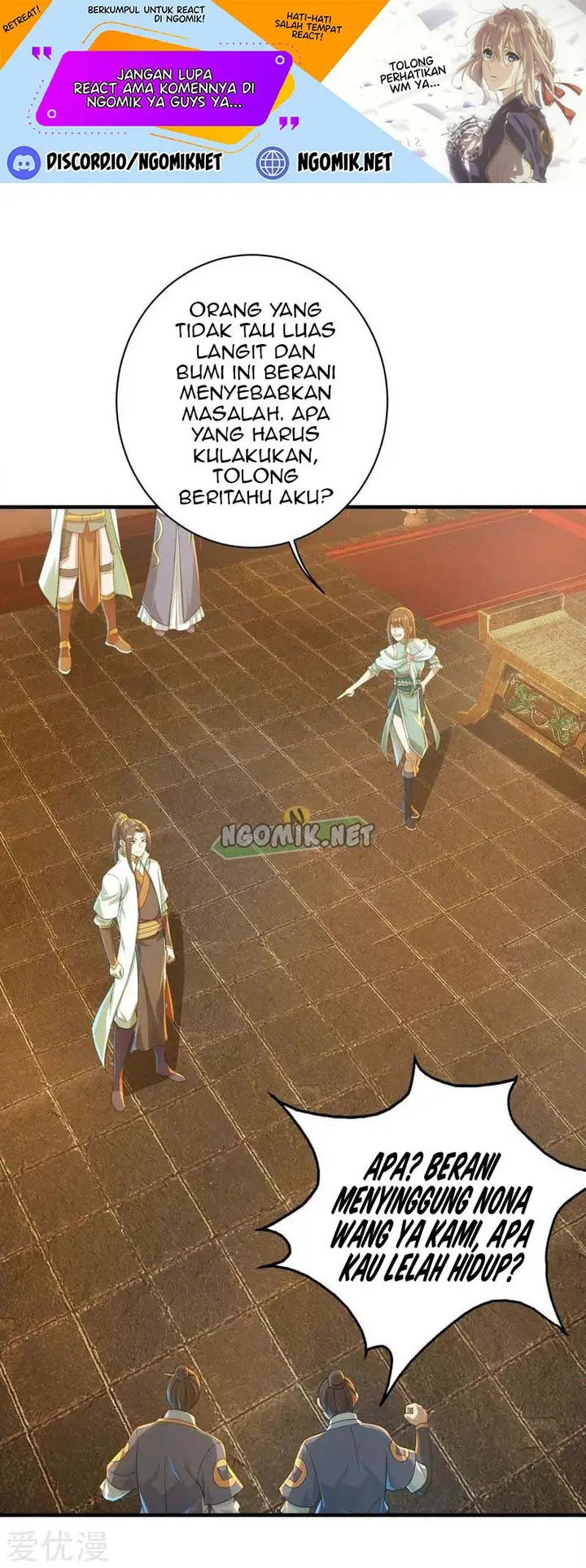 image-komik-matchless-emperor-chapter-76-1/15