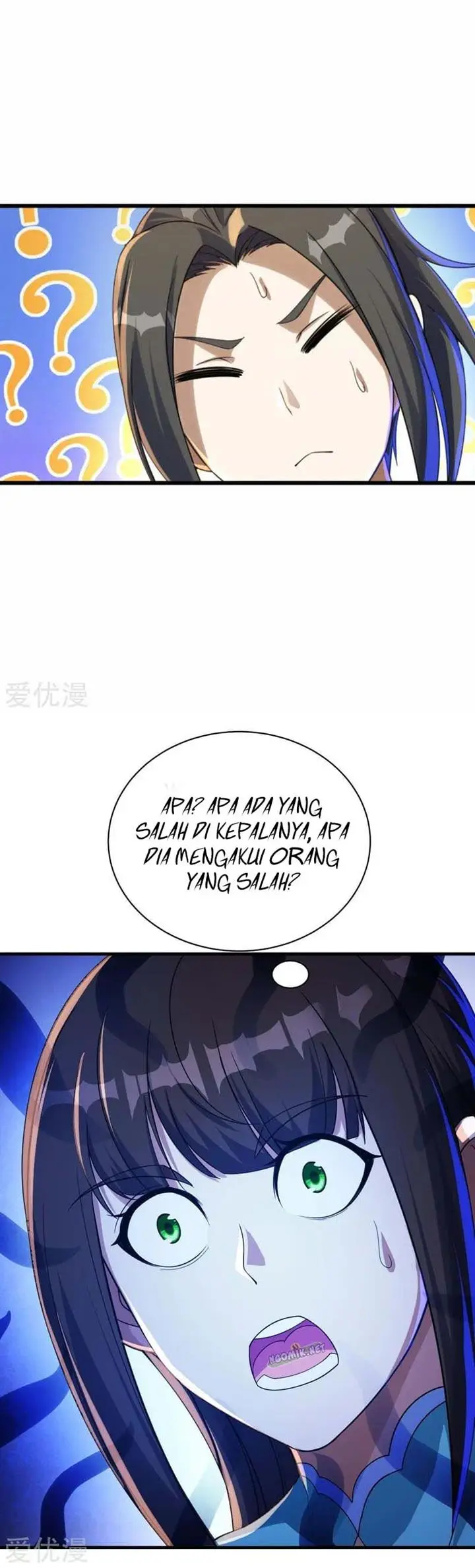 image-komik-matchless-emperor-chapter-77-6/21